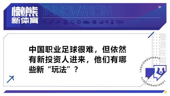 对他这类气塞胸膛的一厢甘心，被当众勒死应当是他最慈仁也是最反讽的摆脱。